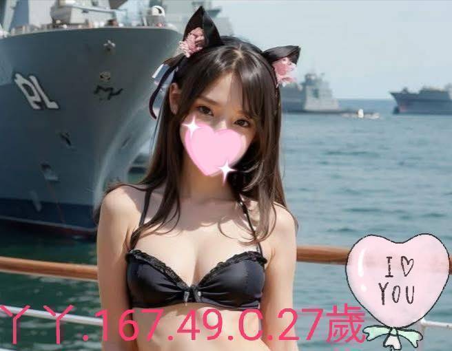 台南小模 梅花 31|34F